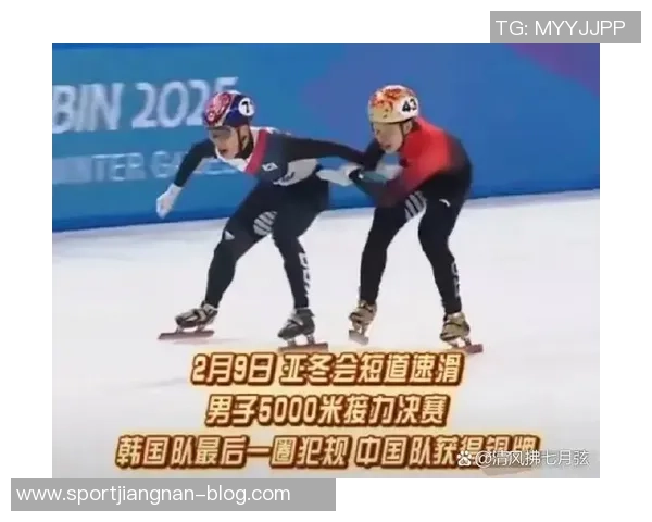 媒体人直言中国队未做充分准备韩国队似乎只是来陪衬的对手 媒体人直言中国队未做充分准备韩国队似乎只是来陪衬的对手