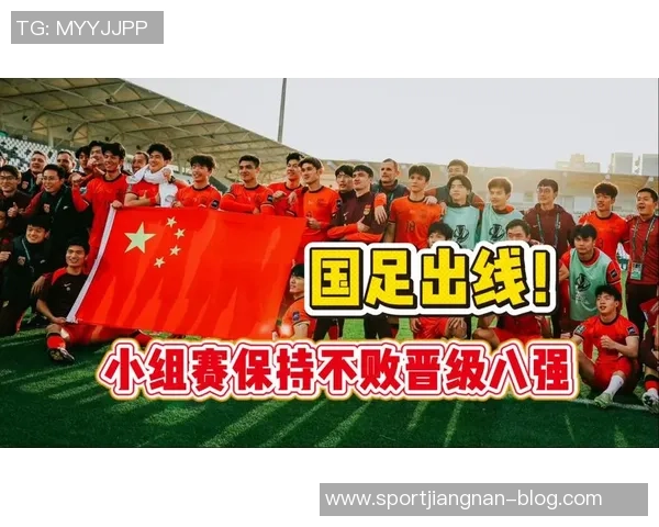 黄博文发声激励U23国足希望满满勇敢前行未来属于你们